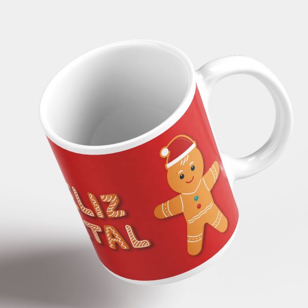 caneca natal 122_2